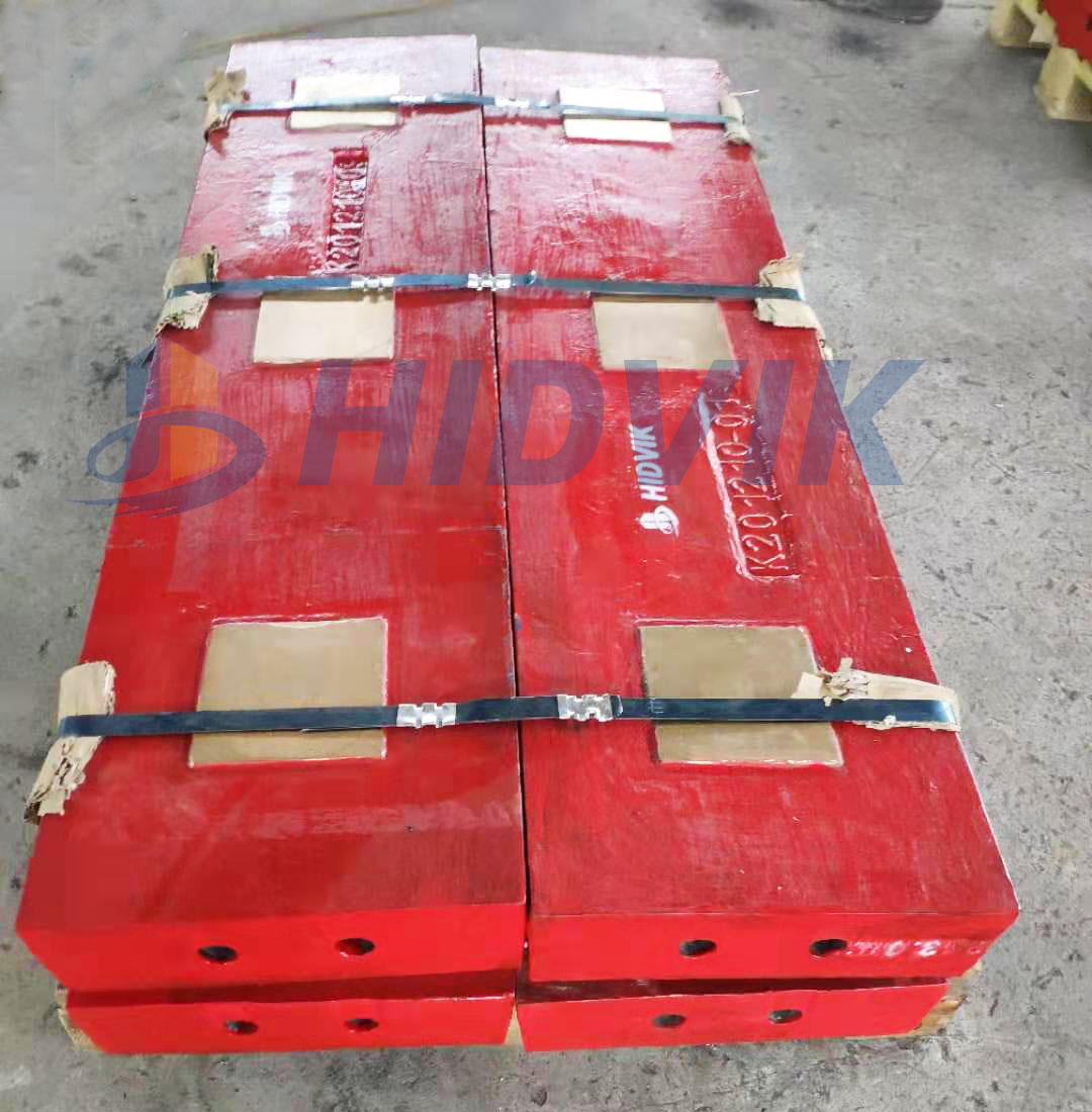 美卓NP1213 NP1110板錘 Metso高鉻陶瓷板錘(圖3) 美卓NP1213 NP1110板錘 Metso高鉻陶瓷板錘(圖3)